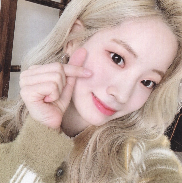 Kim Da-Hyun Kim Da-Hyun