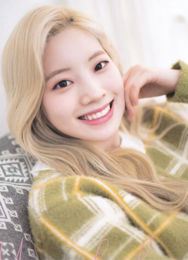 Kim Da-Hyun