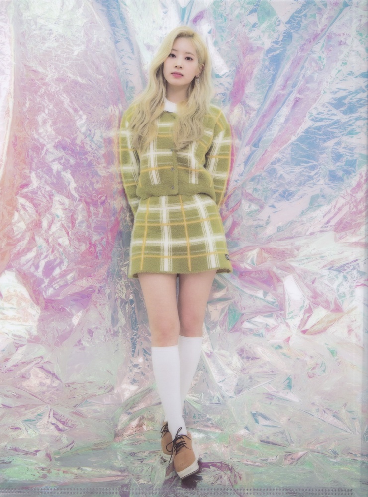 Kim Da-Hyun
