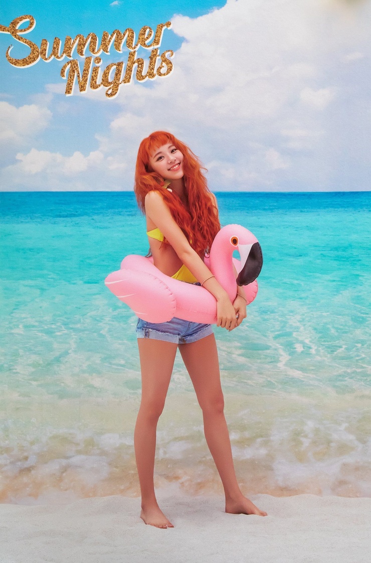Son Chae Young