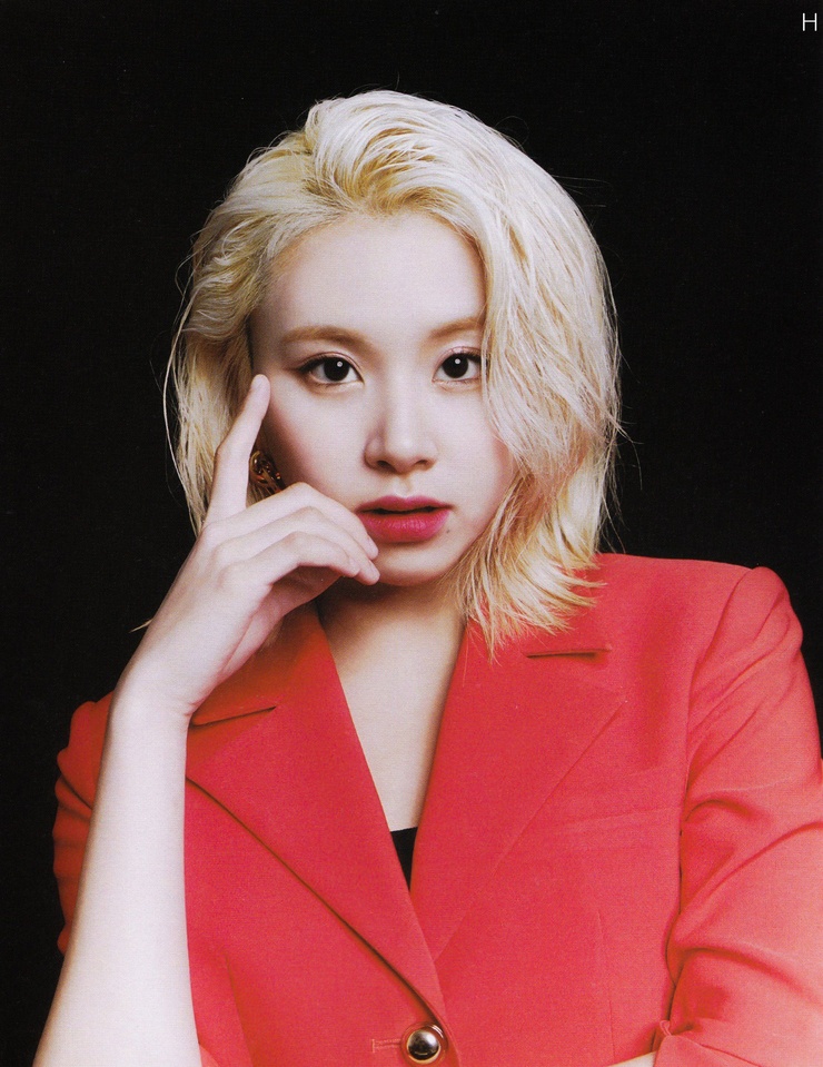 Son Chae Young