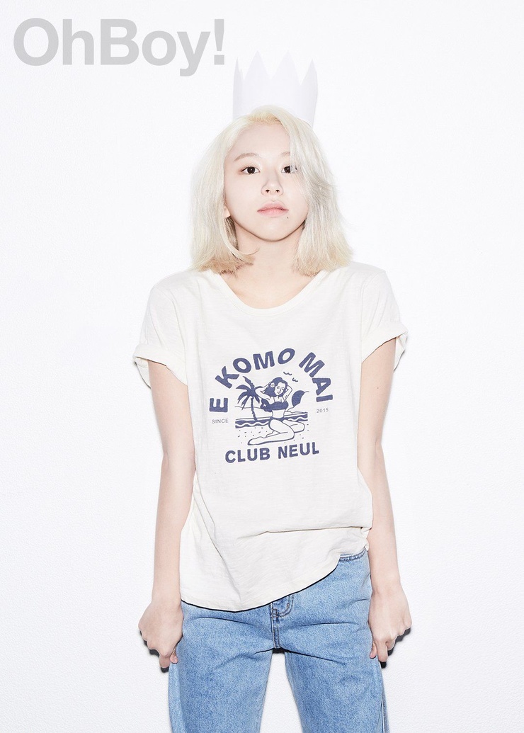 Son Chae Young Son Chae Young