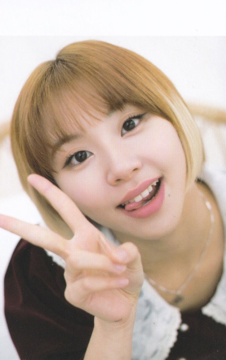 Son Chae Young