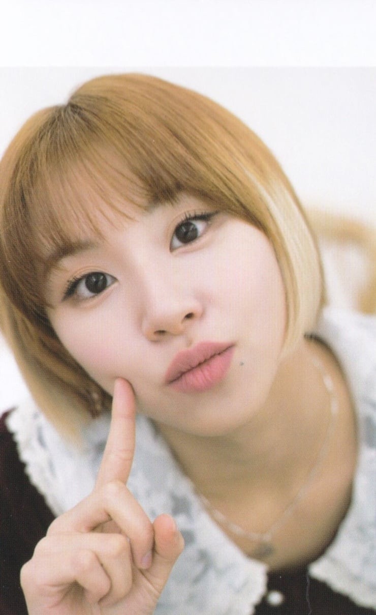 Son Chae Young
