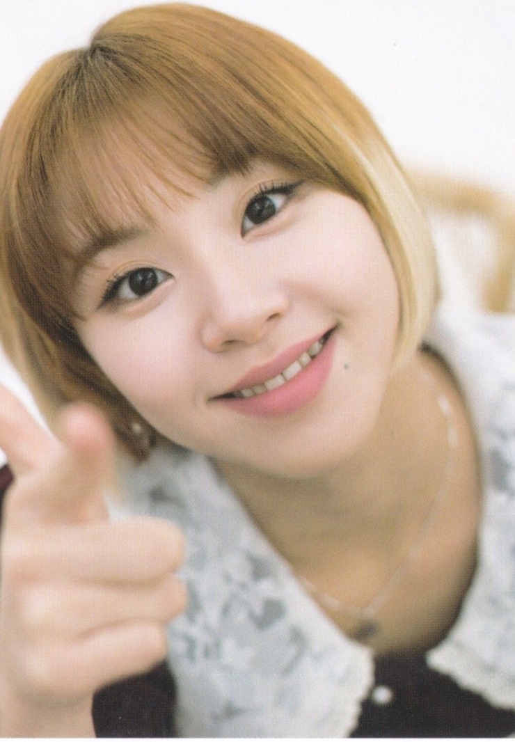 Son Chae Young