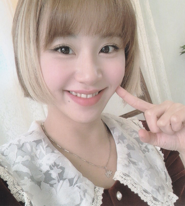 Son Chae Young