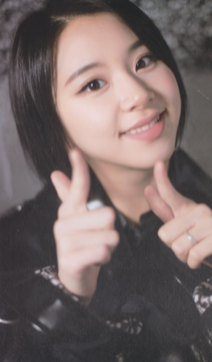 Son Chae Young