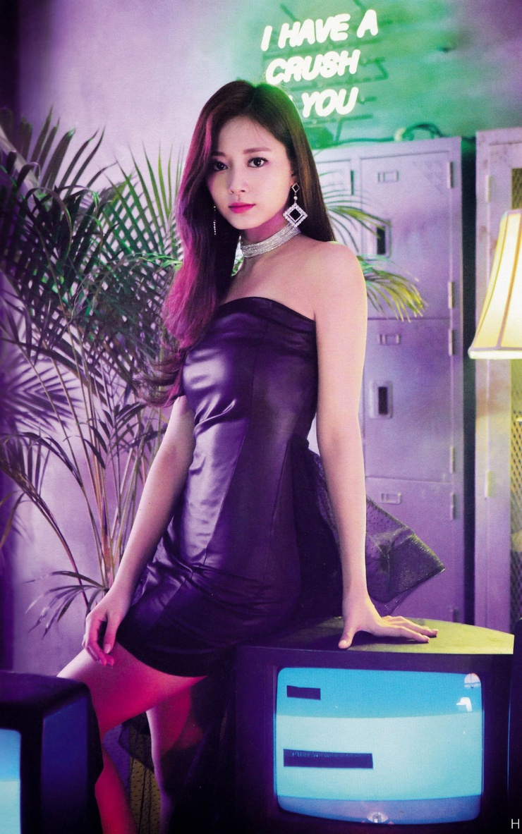 Chou Tzu-yu (Tzuyu)