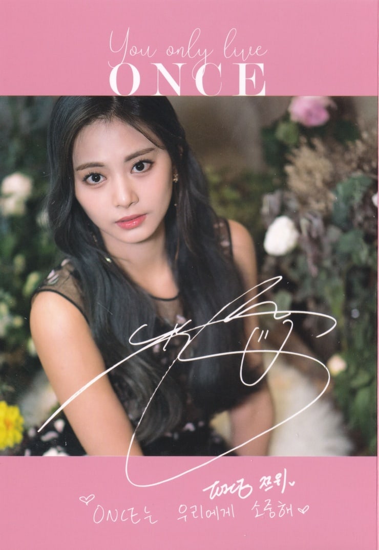 Chou Tzu-yu (Tzuyu)