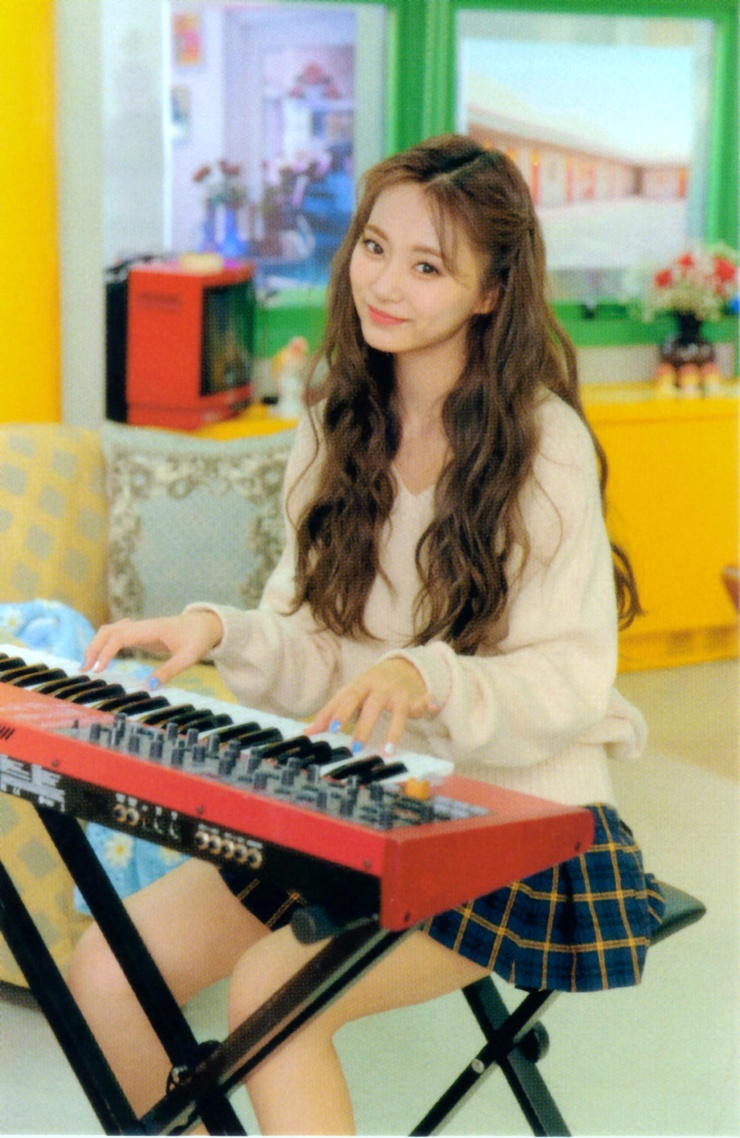 Chou Tzu-yu (Tzuyu)