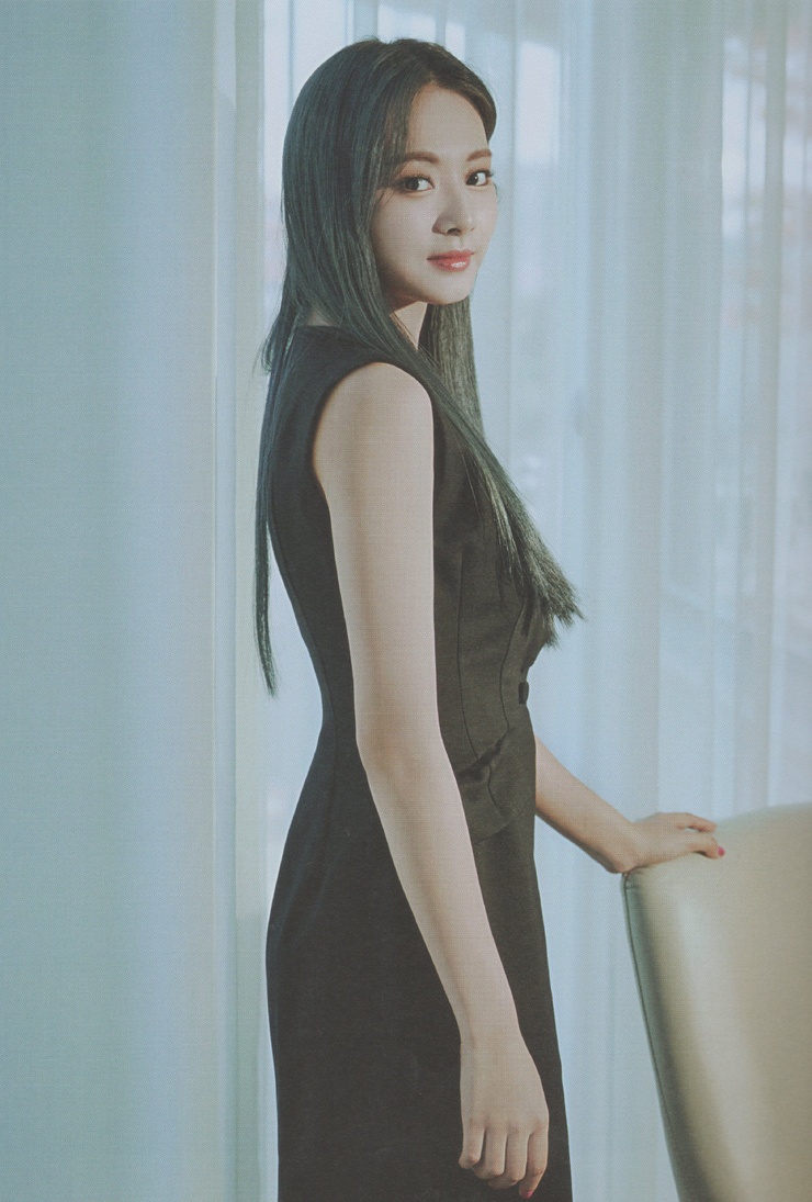 Chou Tzu-yu (Tzuyu)