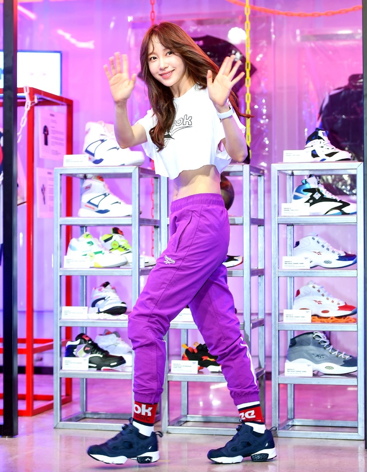 Hani