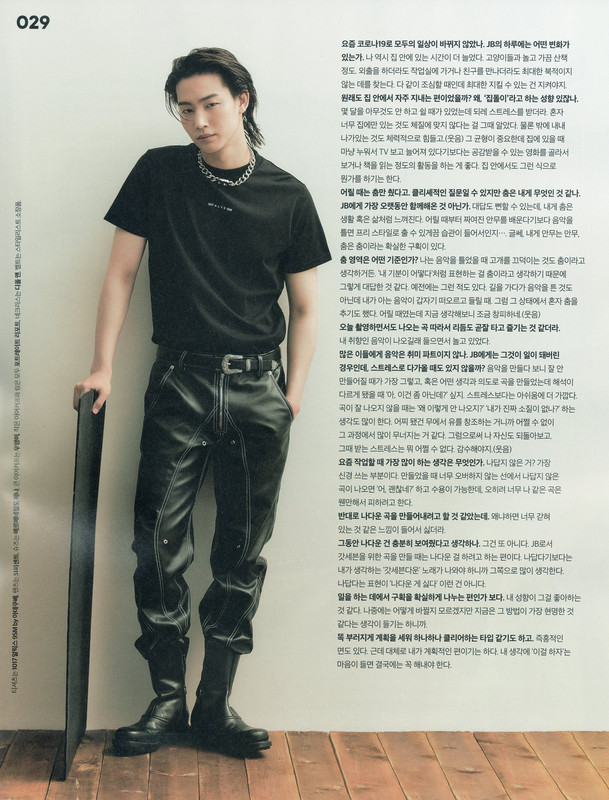 Jae-bum Im
