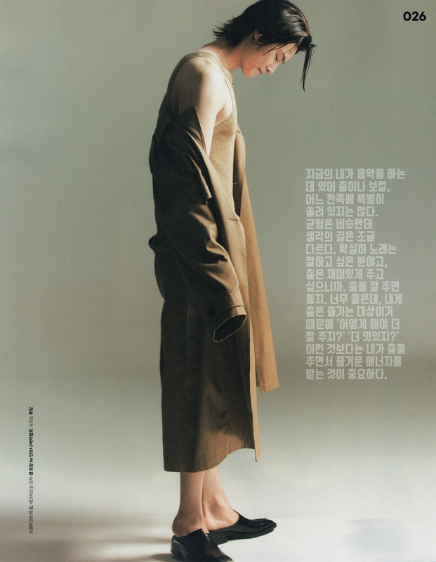 Jae-bum Im