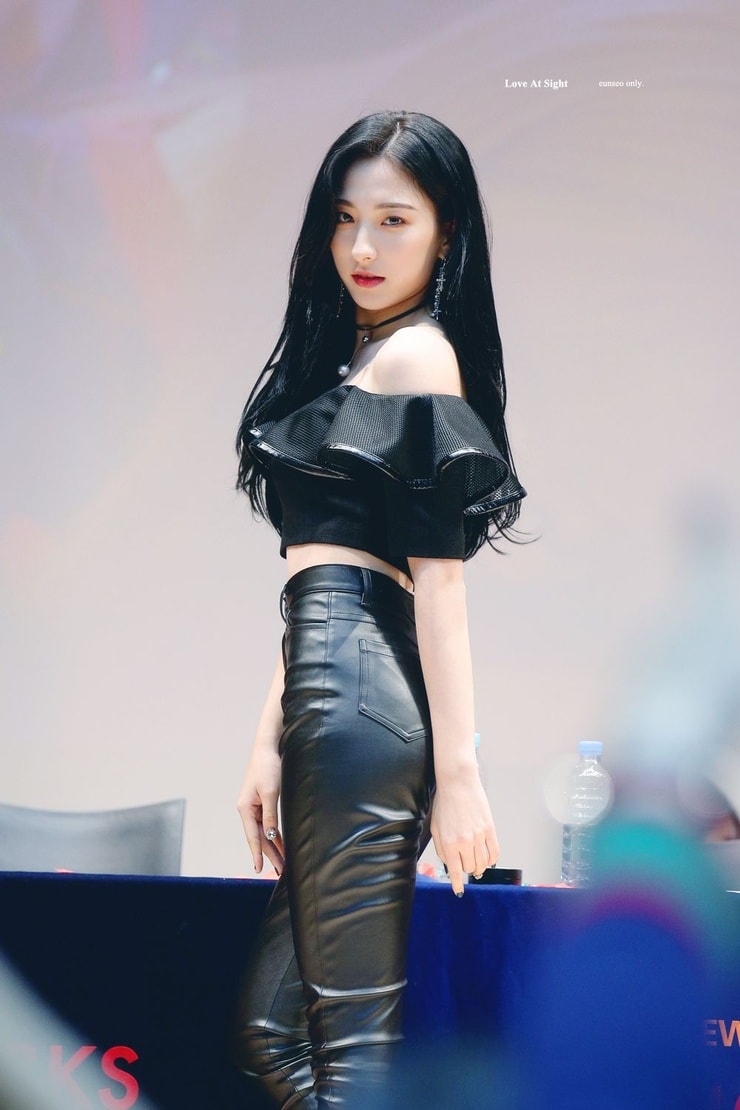 Eunseo