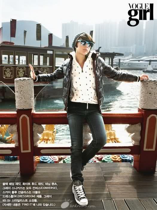 Seo In Young