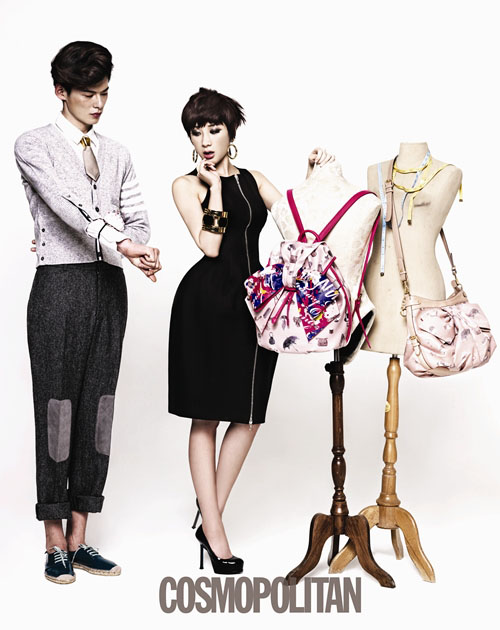Seo In Young