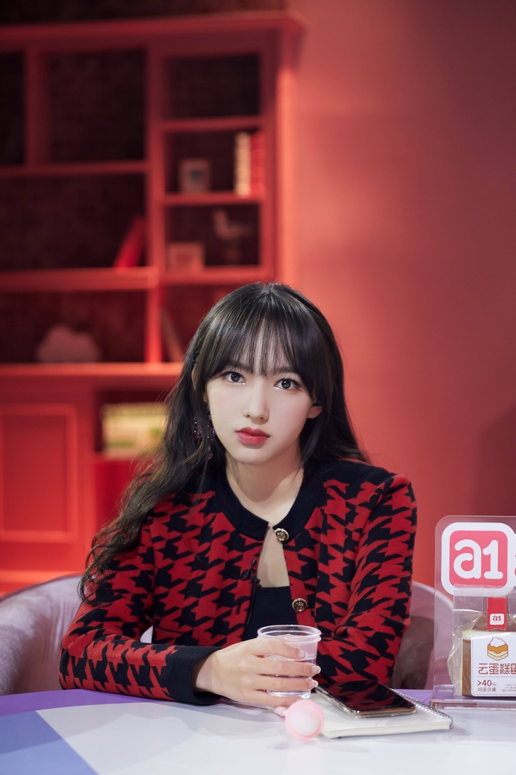 Cheng Xiao (程瀟)