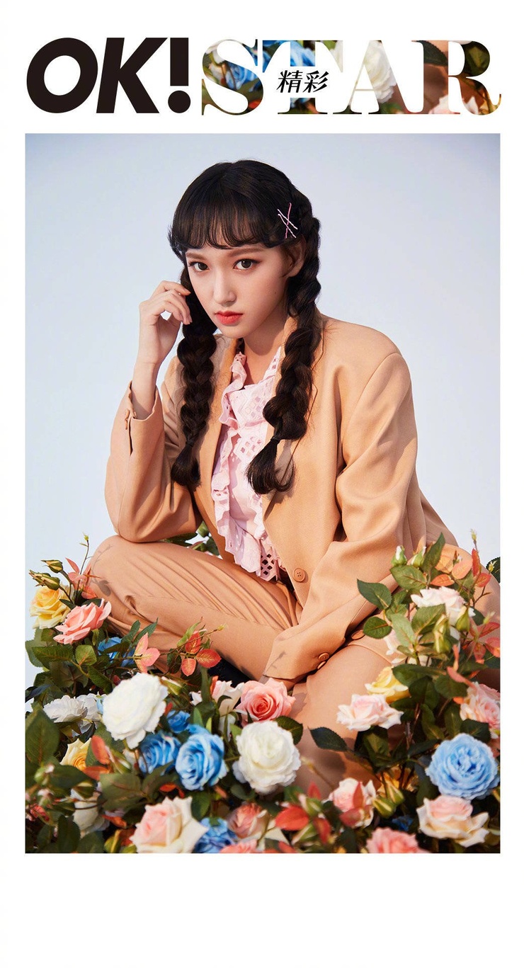 Cheng Xiao (็จ็) Cheng Xiao (็จ็)