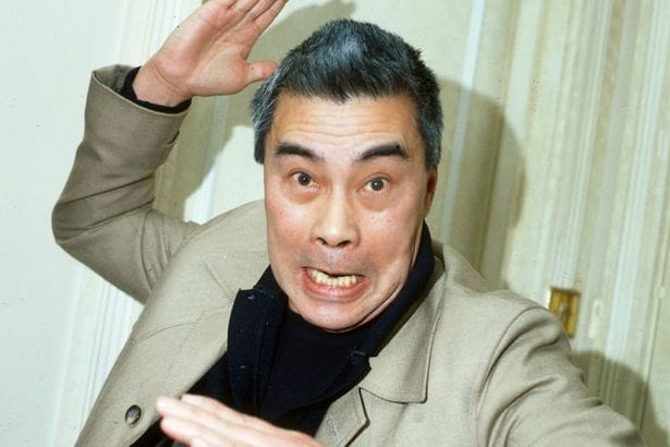 Burt Kwouk