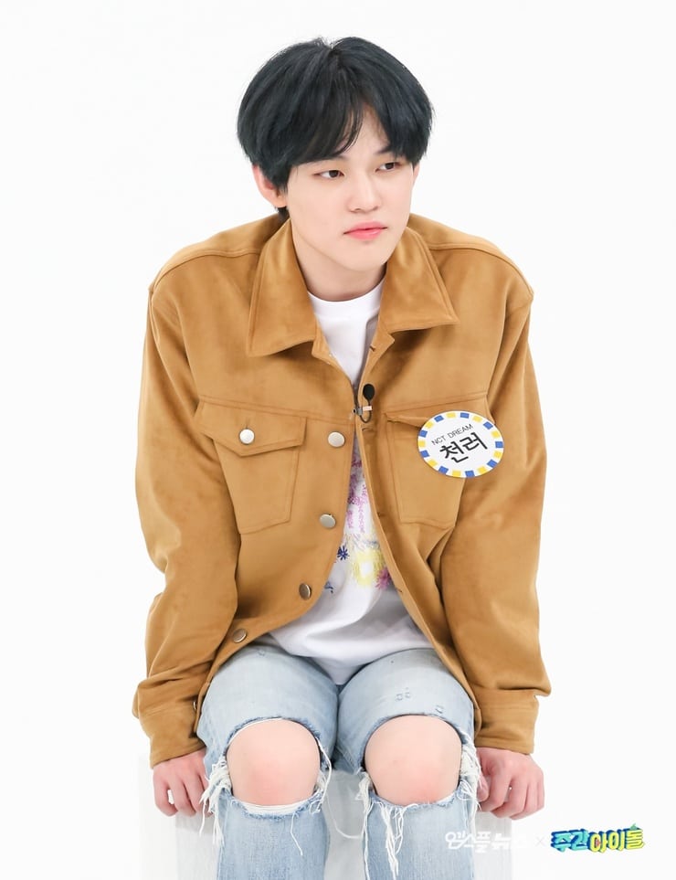 chenle doll