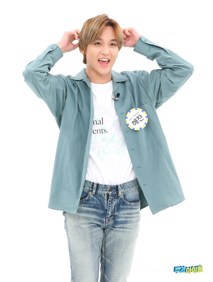Haechan