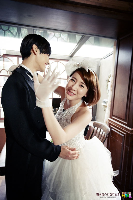 Seo In Young