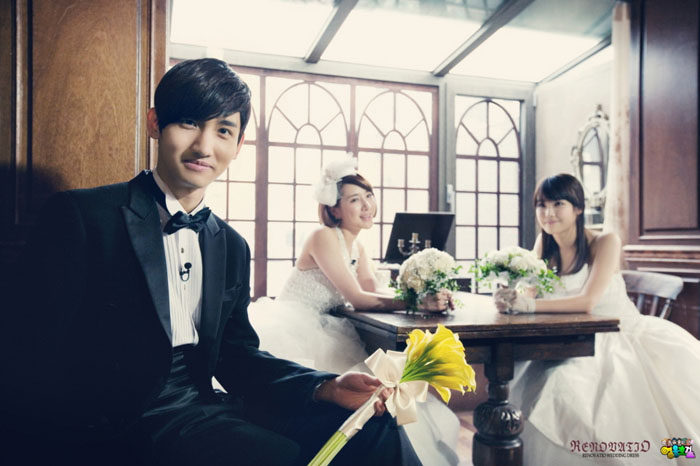Seo In Young