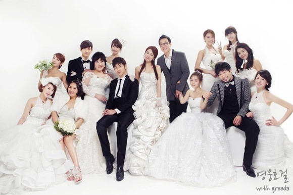 Seo In Young