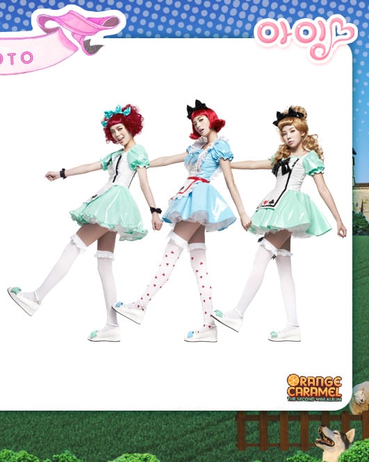 Orange Caramel