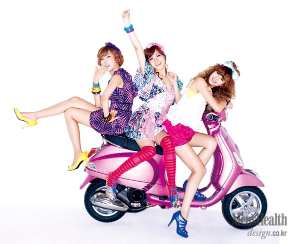 Orange Caramel