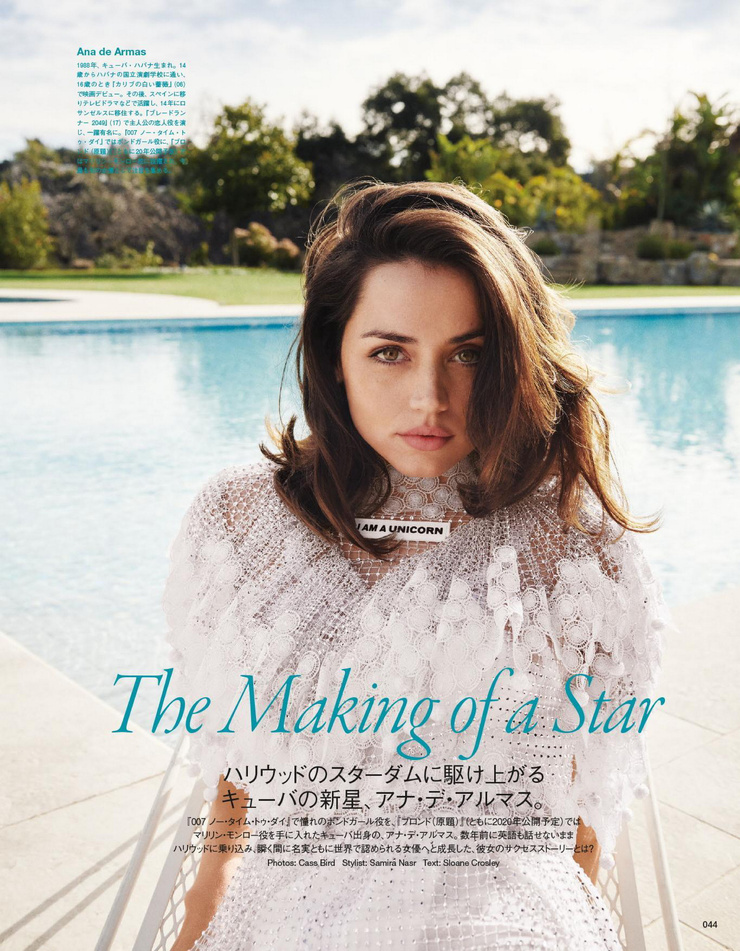 Ana de Armas Ana de Armas