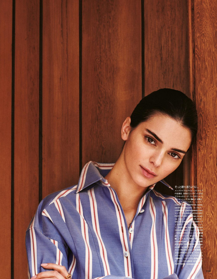Kendall Jenner