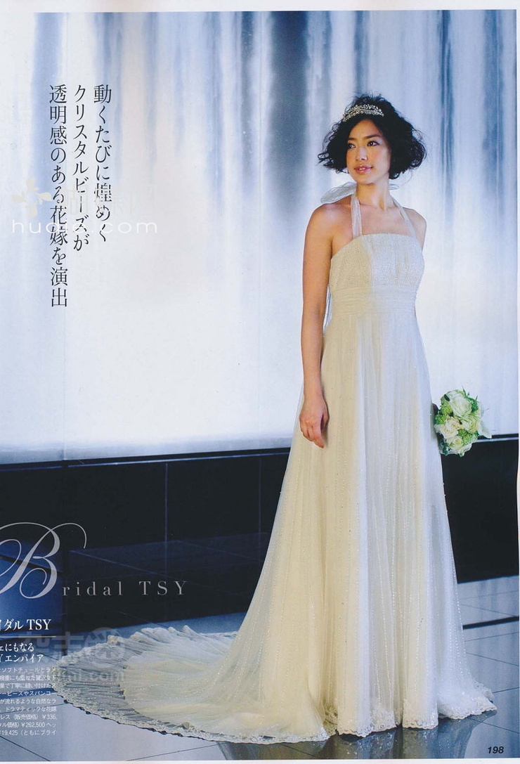 Yuki Kubota