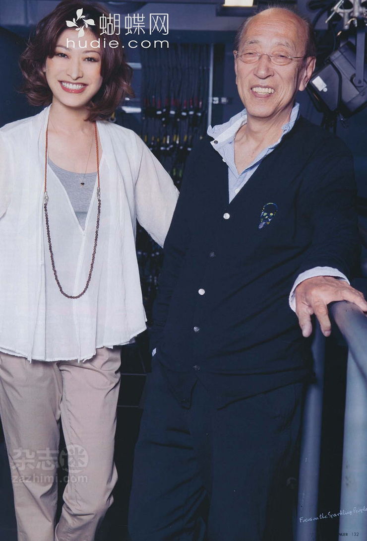 Yû Yamada