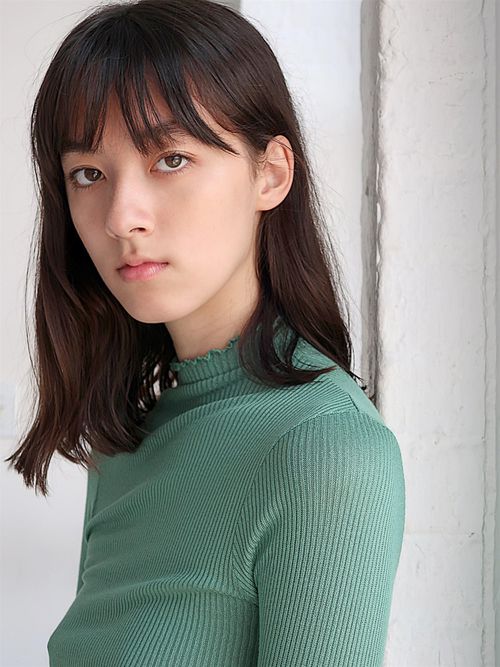 Megan Otnes