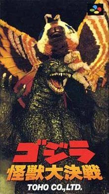 Godzilla: Kaijuu Daikessen