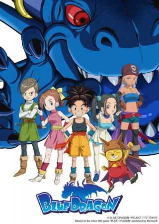 Blue Dragon