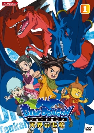 Blue Dragon