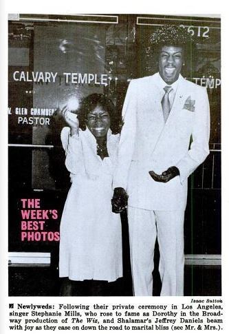 Stephanie Mills