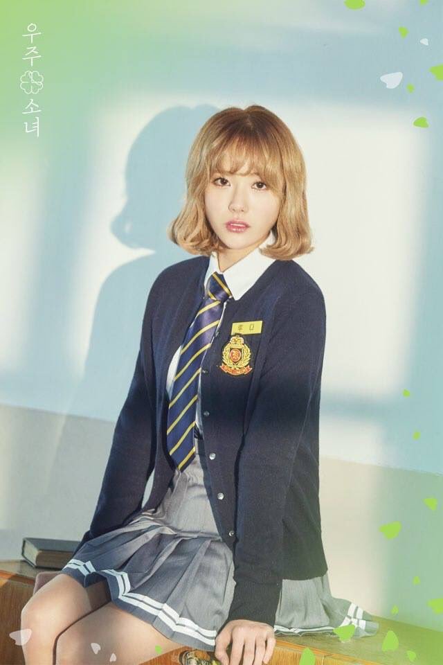 Cosmic Girls Cosmic Girls