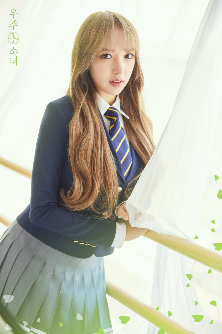 Cosmic Girls Cosmic Girls
