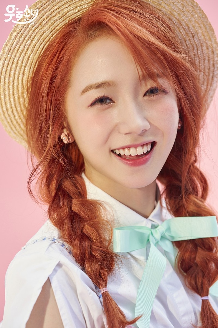 Cosmic Girls Cosmic Girls