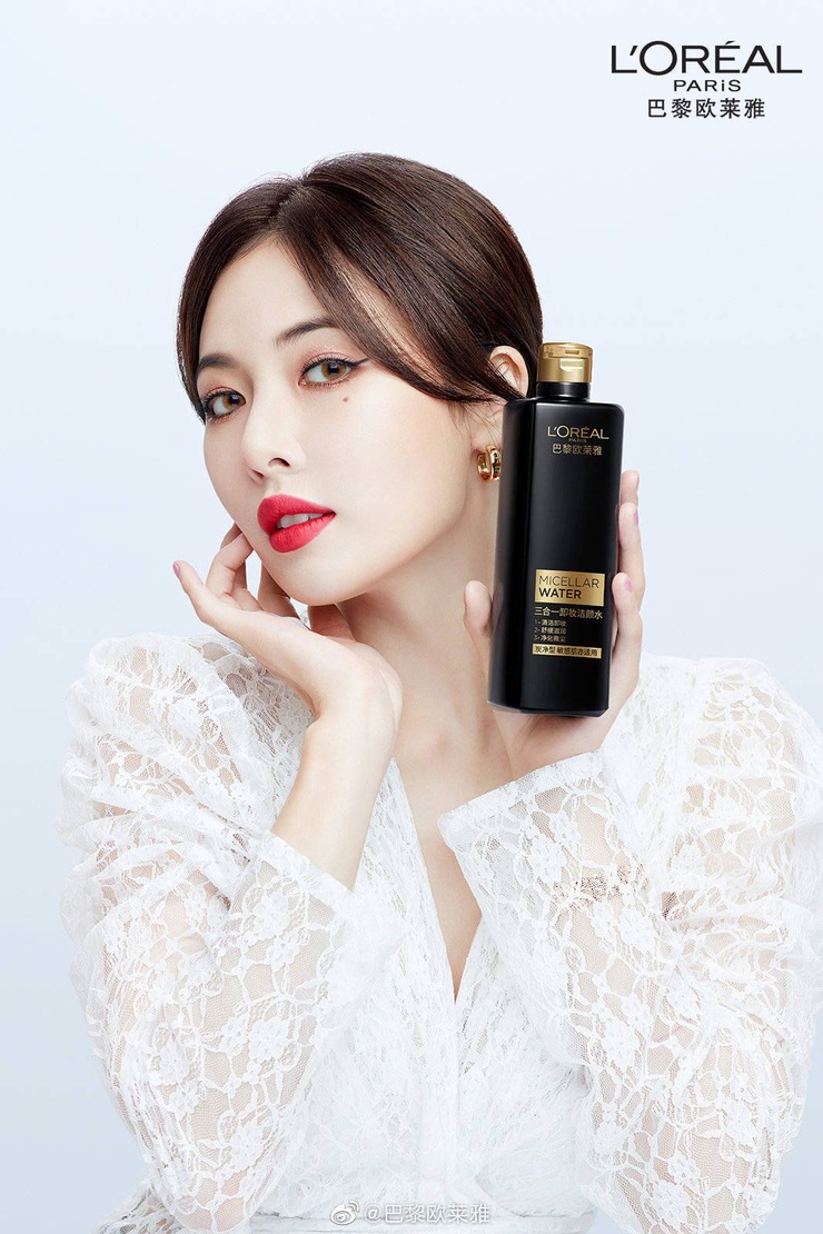 Hyuna Hyuna