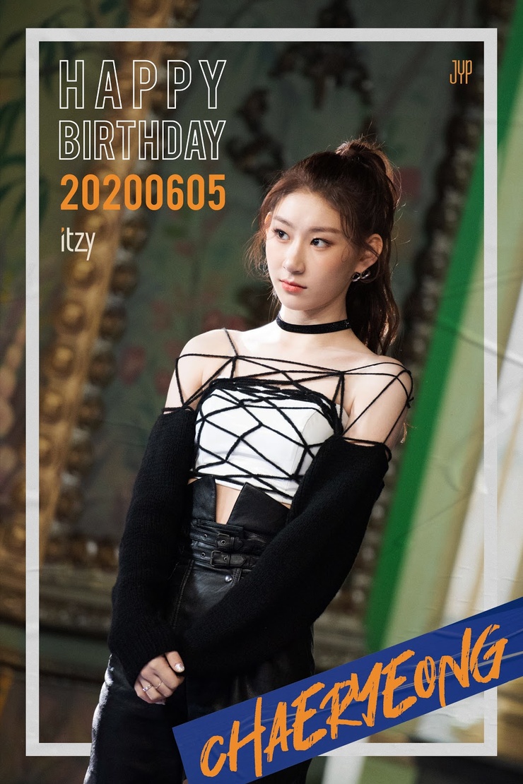 Lee Chaeryeong