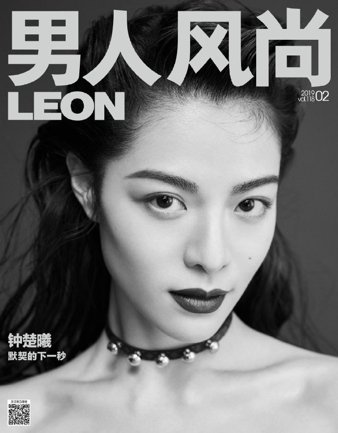 Elane Zhong