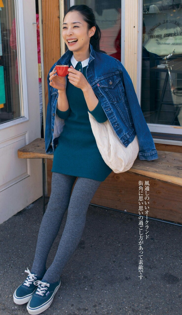 Picture Of Eri Fukatsu