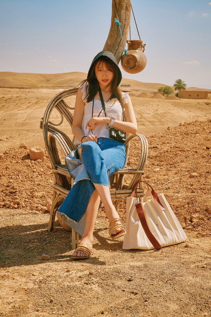 Hani