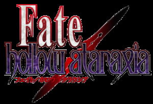 Fate/hollow ataraxia