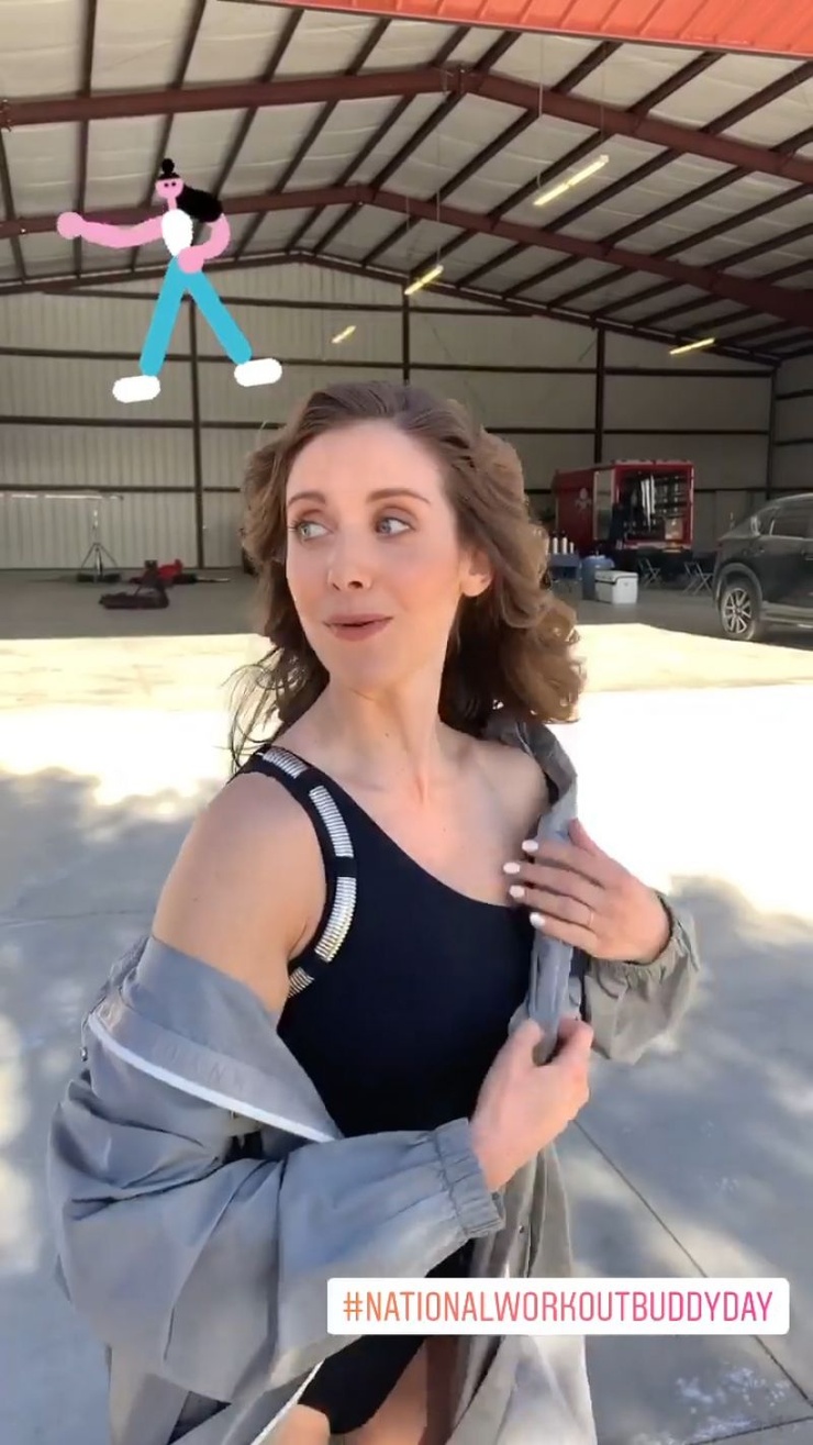 Alison Brie